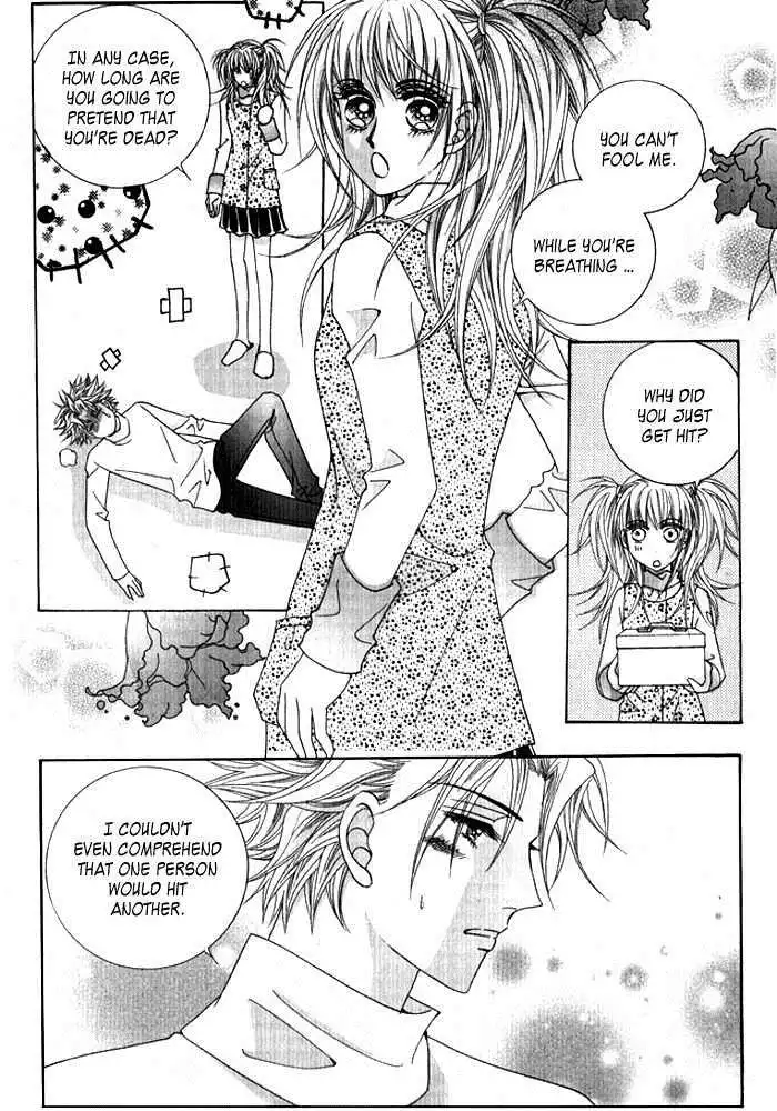 Personalized Princess Chapter 2 20